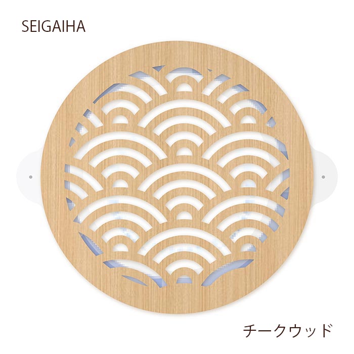 ダウンライトキャップ LEDライト専用 ダウンライト 装飾 照明 LED ライト 電飾 デコレーション 取付 リフォーム 店舗 マンション 飾り付け デコレーション 玄関 飾り付ける SEIGAIHA dlc-0007