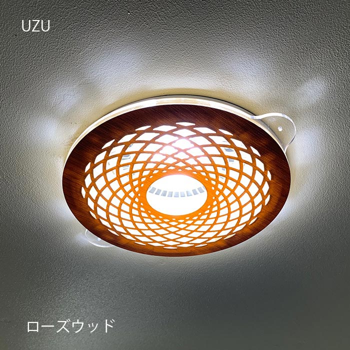 乐天商城 - ダウンライトキャップ LEDライト専用 ダウンライト 装飾 照明 LED ライト 電飾 デコレーション 取付 リフォーム 店舗 マンション 飾り付け デコレーション 玄関 飾り付ける UZU dlc-0013