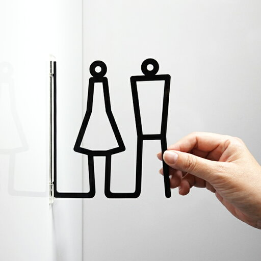 ピクトサイン ツケレルン トイレサイン レストルーム ドアサイン 簡単 取り付け 工事いらず 軽量 アクリル 送料無料 看板 御手洗 施設 店舗 オフィス 男女トイレ toilet マーク 突出し看板 シンプル 新装開店 開店祝い 1way-0024