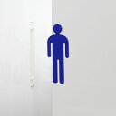 ピクトサイン ツケレルン トイレサイン レストルーム ドアサイン 簡単 取り付け 工事いらず 軽量 アクリル 送料無料 看板 御手洗 施設 店舗 オフィス 男子...