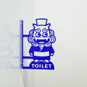 ピクトサイン ツケレルン トイレサイン レストルーム restroom 御手洗 沖縄 シーサー 簡単 取り付け 軽量 アクリル 送料無料 居酒屋 ギフト 突出し...