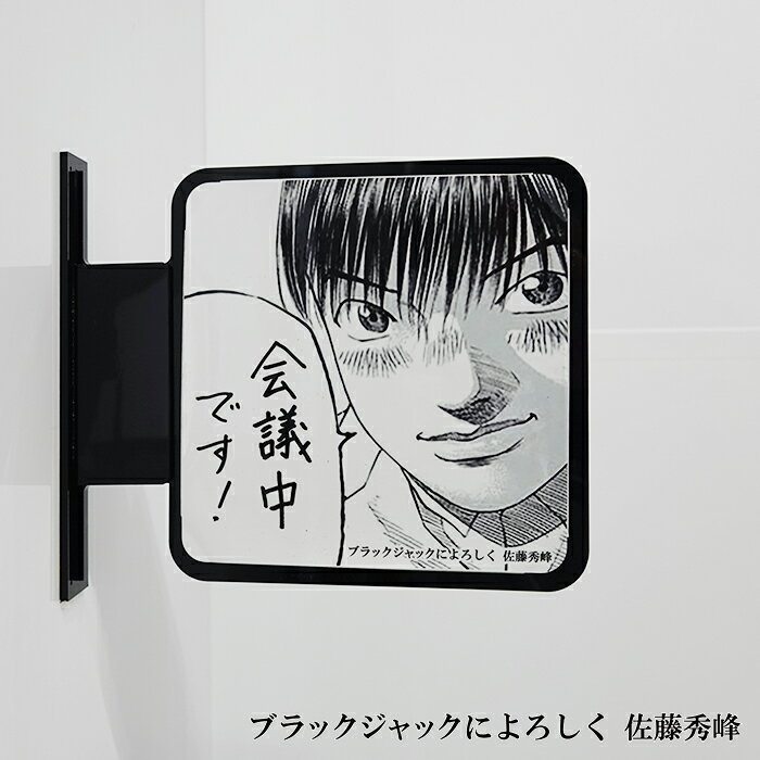 ͥݥ̵ ĥʽ񤤤ƾä륵˷  ͤФ ʥ֥ååˤ011way-0075