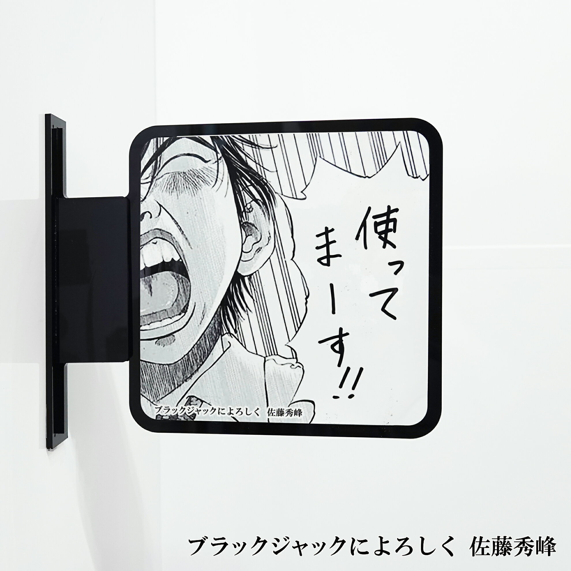 ͥݥ̵ ĥʽ񤤤ƾä륵˷  ͤФ ʥ֥ååˤ031way-0077