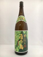 黒こうじ　屋久の島　25°　1800ml 【鹿児島】ギフト　父の日　お中元　お歳暮 芋焼酎