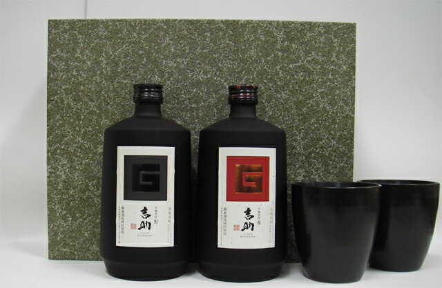 霧島酒造　吉助 【赤・黒】 720ml　飲み比べ2本セットぐい呑み付き[化粧箱入り]【楽ギフ_包装】【楽ギフ_のし】【楽ギフ_のし宛書】