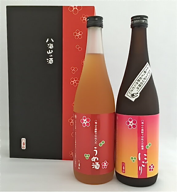 ギフト対応 八海山のうめ酒2種類のセットです。 専用化粧箱入りで贈り物に最適です。 【商品内容】 ・八海山の焼酎で仕込んだうめ酒（にごり） 　720ml×1 ・八海山の焼酎で仕込んだうめ酒（赤ラベル） 　720ml×1 熨斗、ラッピングは無料で承ります。 お気軽にご用命ください。 　