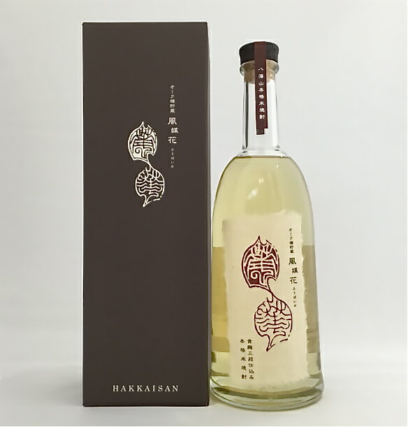 化粧箱入り 八海山本格焼酎　オーク樽貯蔵　風媒花　720ml[専用化粧箱入り]【楽ギフ_包装】【楽ギフ_のし】【楽ギフ_のし宛書】【新潟】　米焼酎　父の日　ギフト　お歳暮