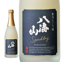 発泡にごり酒　八海山　720ml 【新潟】父の日　ギフト　お歳暮