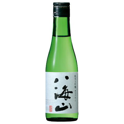 八海山　純米大吟醸酒　　300ml 1ケース（15本入り）