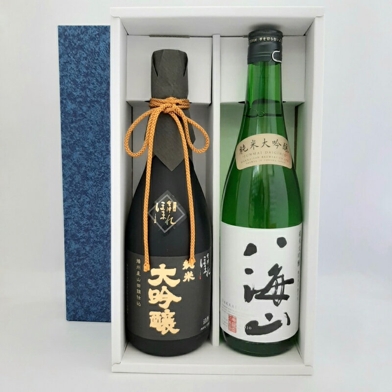 化粧箱入り 飲み比べ　純米大吟醸　2本セット　720ml　[化粧箱入り]（会津ほまれ　播州産山田錦仕込　・八海山　純米大吟醸）【楽ギフ_包装】【楽ギフ_のし】【楽ギフ_のし宛書】【ギフト】【父の日】【お中元】【お歳暮】