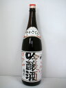 『でわざくら』 山形県　出羽桜酒造 原米を磨き、真ん中の真白という部分だけを使ったお酒です。 「この酒で日本酒に目覚めた」という人が多く、吟醸ブームを切り開きました。 フルーティーな吟醸香とふくよかな味わいが特徴。 出羽桜の看板銘柄です。 ...