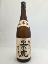 越乃　景虎　純米酒　1800ml 【新潟】ギフト　父の日　お中元　お歳暮