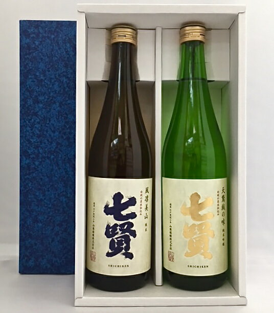 七賢 純米 風凛美山 純米吟醸 天鵞絨の味 720ml 2本セット[化粧箱入り]【楽ギフ_包装】【楽ギフ_のし】【楽ギフ_のし宛書】【山梨】 父の日 ギフト お中元 お歳暮 人気 受賞