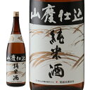 菊姫 山廃仕込 純米酒 1800ml