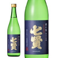 七賢　絹の味　純米大吟醸　720ml【