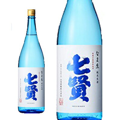 七賢　なま生（純米生酒） 1800ml　　父の日　ギフト　お中元　お歳暮　人気