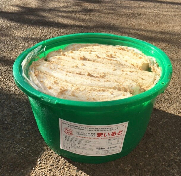 三浦の浅漬けたくあん　まいるど　大樽18L