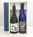 横須賀ストーリー　純米吟醸・大根焼酎 三浦 720ml　2本セット[化粧箱入り]【楽ギフ_包装】【楽ギフ_のし】【楽ギフ_のし宛書】