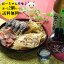 【 ゆうパケ送料無料 】酔拳!おーちゃん珍味♪新潟上越大島の酒『蛍の舞』使用!清酒漬海産珍味えらべる2個セット★1,250円送料無料