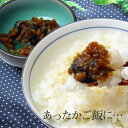 nishizawa-ch:10000891のサンプル画像3