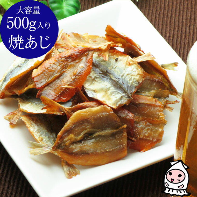 ̣ Ĥޤ ʪ  ̣  Ĥޤ ӥ塼ɾ 500g ۾Ƥ 500g  Ʀ   ...