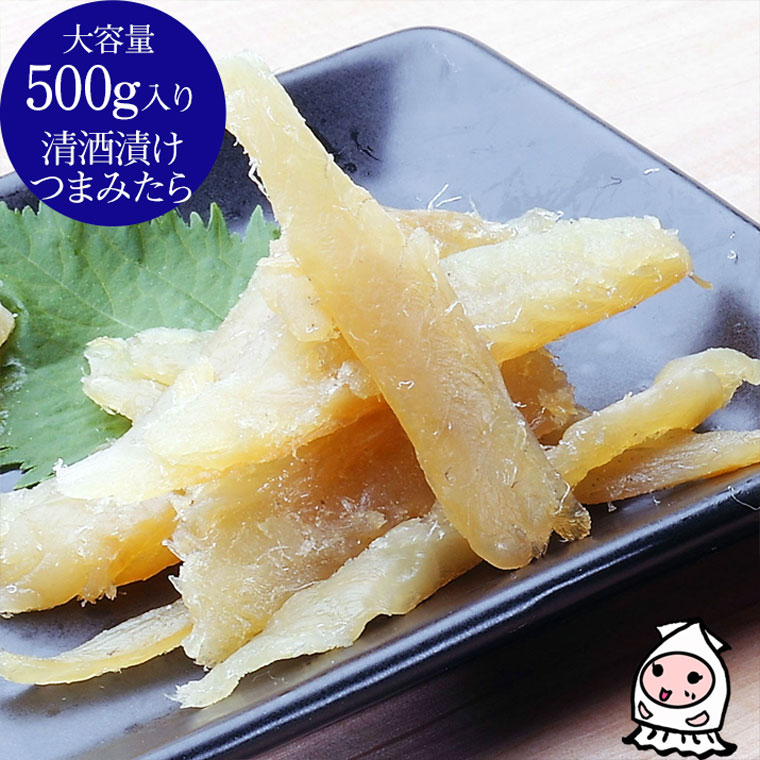 ڶ̳ѡҤĤޤߤ500g