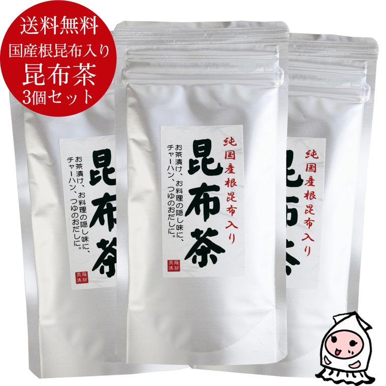 se005-3set-b20.jpg