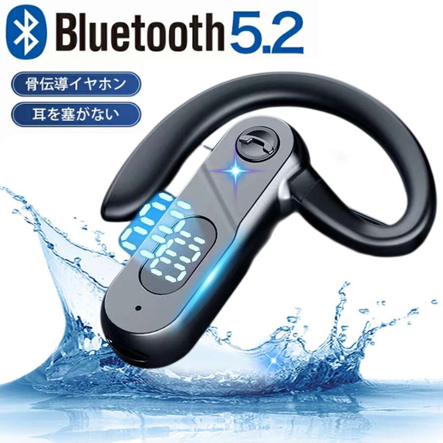 骨伝導イヤホン ワイヤレスイヤホン 骨伝導 ヘッドホン Bluetooth イヤホン マイク付き ワイヤレス イヤホン スポーツ IPX5防水 耳掛け式 通話 操作簡単 CVC超軽量 iPhone/Android適用 スポーツ最適 メガネ併用可 父の日ギフト ノイズキャンセリング