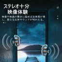 骨伝導イヤホン 本物 超美品！Bluetooth5.3 高音質 骨伝導イヤホン 生活防水 会議/在宅勤務/散歩/スポーツにおすすめ 快適 音漏れ防止..