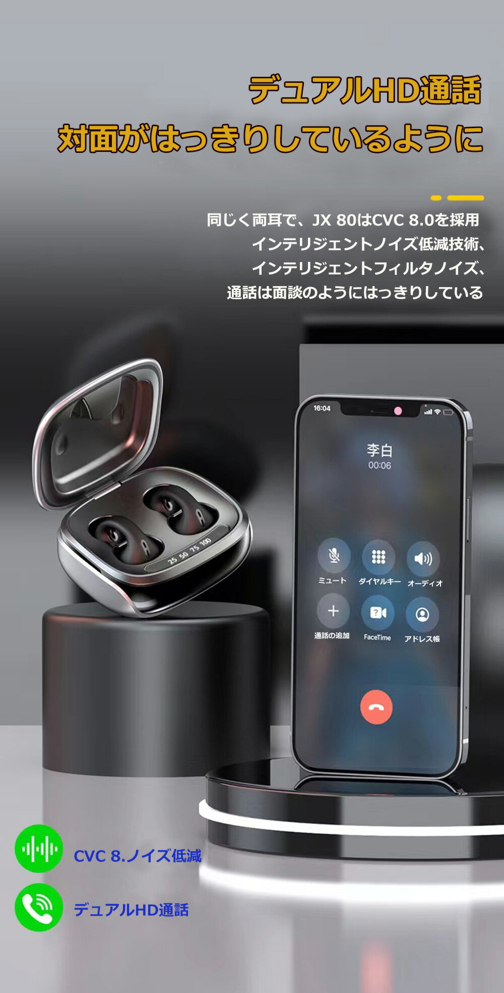 ラスタバナナ スマートフォン 携帯電話 落下防止 紛失防止 ストラップ シンプルクリップ RCST03BK