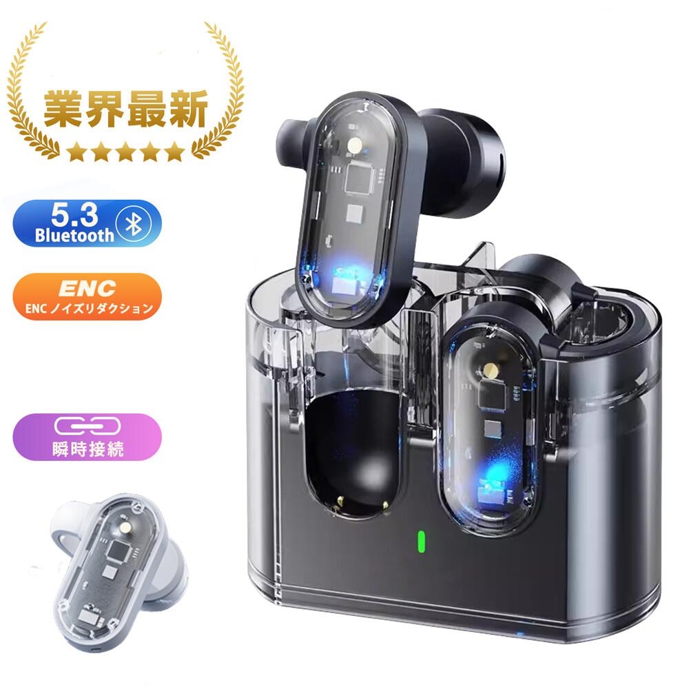 正規品 レノボ Lenovo 【骨伝導イヤホン マイク付き 耳をふさがない】透明感凄すぎる イヤカフ型のイヤホン ワイヤレスイヤホン bluetooth5.3 ...