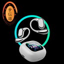 \骨伝導イヤホン液晶付き完全ワイヤレスイヤホン/ 【タッチパネルLED大画面操作!より操作便利】 Bluetooth5.4 高音質 骨伝導イヤホン 生活防水 会...