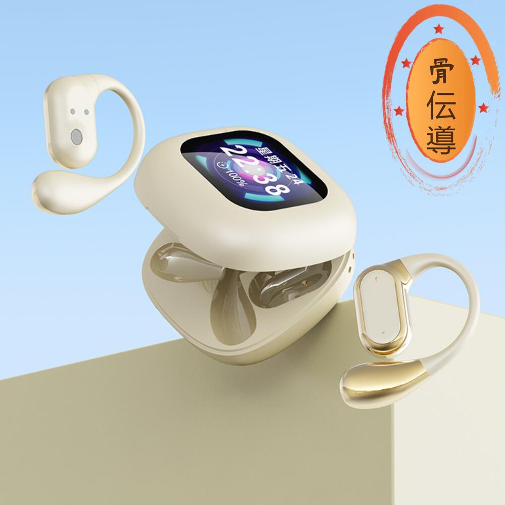 \骨伝導イヤホン液晶付き完全ワイヤレスイヤホン/ 【タッチパネルLED大画面操作!より操作便利】 Bluetooth5.4 高音質 骨伝導イヤホン 生活防水 会...