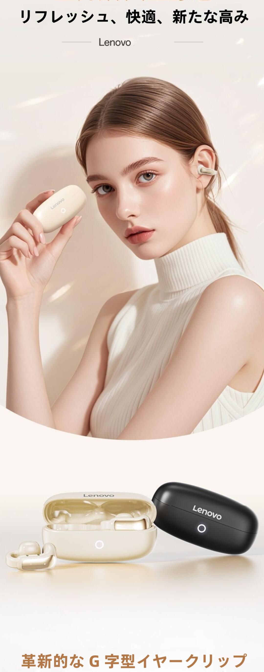 HiFiGoAFULExplorerハイブリッドインイヤーモニター、1ダイナミックドライバー+2バランスアーマチュアを備えた1DD+2BAIEMイヤホンで、重低音と広い周波数応答範囲を実現(4.4mm)