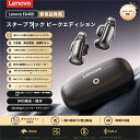 【骨伝導イヤホン ワイヤレス 耳をふさがない】イヤカフ型のイヤホン ワイヤレスイヤホン bluetooth5.4 快適 音漏れ防止耳掛け式 bluetooth イヤホン ノイズキャンセリング 重低音 長時間 両耳 片耳 Type‐C急速充電 Siri対応 多機能タッチボタン操作 マイク内蔵