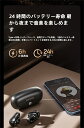 【骨伝導イヤホン ワイヤレス 耳をふさがない】イヤカフ型のイヤホン ワイヤレスイヤホン bluetooth5.4 快適 音漏れ防止耳掛け式 bluetooth ...