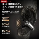 【骨伝導イヤホン ワイヤレス 耳をふさがない】イヤカフ型のイヤホン ワイヤレスイヤホン bluetooth5.4 快適 音漏れ防止耳掛け式 bluetooth イヤホン ノイズキャンセリング 重低音 長時間 両耳 片耳 Type‐C急速充電 Siri対応 多機能タッチボタン操作 マイク内蔵