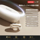 【骨伝導イヤホン ワイヤレス 耳をふさがない】イヤカフ型のイヤホン ワイヤレスイヤホン bluetooth5.4 快適 音漏れ防止耳掛け式 bluetooth イヤホン ノイズキャンセリング 重低音 長時間 両耳 片耳 Type‐C急速充電 Siri対応 多機能タッチボタン操作 マイク内蔵