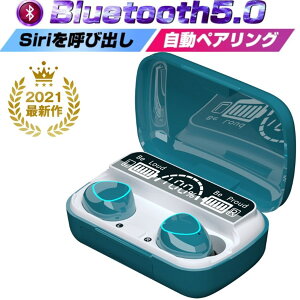 日商雑貨商店 ネット通販