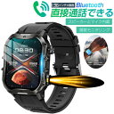 【正規品】 スマートウォッチ SOS機能 Bluetooth 5.3 通話機能付き 2.10インチ大画面 LINE Gmail SOS機能 レディース メンズ 心拍数 日本語対応 Line通知 腕時計 天気予報 睡眠モニタリング 着信通知(2)