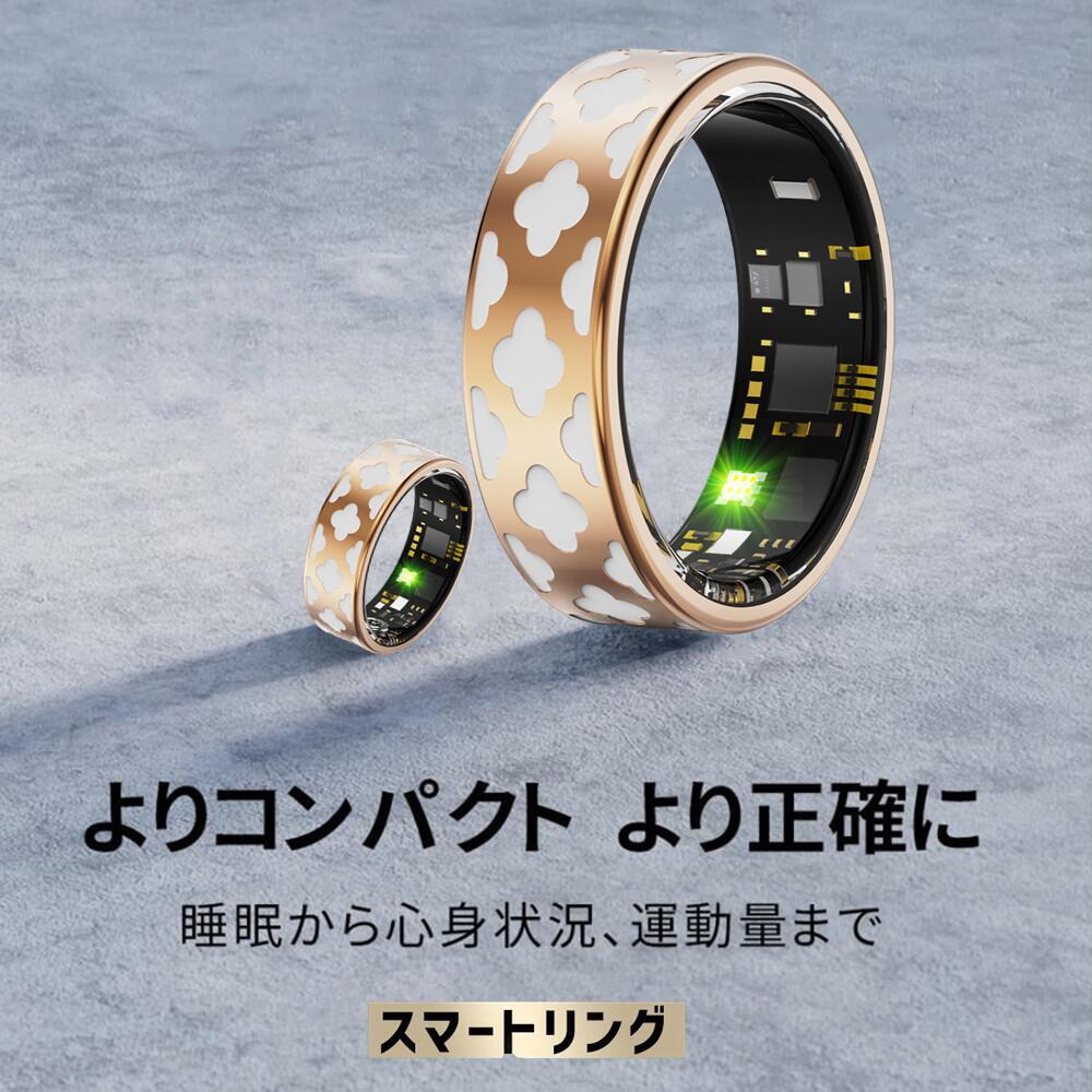 【衝撃クーポン】指にはめるだけで健康管理 スマートリング 活動量計 睡眠記録 運動記録 血中酸素 IP68防水 スマート指輪 USB磁気充電 スマートウォッチ ...