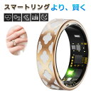 【衝撃クーポン】指にはめるだけで健康管理 スマートリング 活動量計 睡眠記録 運動記録 血中酸素 IP68防水 スマート指輪 USB磁気充電 スマートウォッチ メンズ レディース iPhone/Android対応