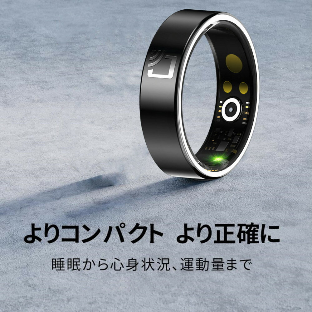 【指輪1で健康管理 NFC機能 プレゼントに最適 品質保証 】日本語対応 スマートウォッチ 血中酸素 スマートブレスレット リストバンド リング 指輪 健康管理 活動量計 睡眠記録 運動記録 血中酸素 IP68防水 USB磁気充電 最大7日間使用可 iPhone/Android対応