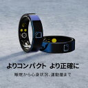【指輪1で健康管理 NFC機能 プレゼントに最適 品質保証 】日本語対応 スマートウォッチ 血中酸素 スマートブレスレット リストバンド リング 指輪 健康管理...
