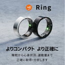 【指輪1で健康管理 NFC機能 プレゼントに最適 品質保証 】日本語対応 スマートウォッチ 血中酸素 スマートブレスレット リストバンド リング 指輪 健康管理 活動量計 睡眠記録 運動記録 血中酸素 IP68防水 USB磁気充電 最大7日間使用可 iPhone/Android対応