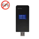 車のGPSブロッカーアイソレータ信号ブロッキング GPSシールドアンチシグナルブロッカーUSB電源アンチトラッキング 北斗衛星の測位ブロッカー