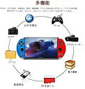 Plus 7インチ手持ちビデオゲームコンソール16GB PSP FC GBA NES 内蔵10000ゲーム機ゲーム機