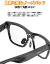 1080P写真撮影 スマート AI 眼鏡 メガネ 同声翻訳 2000W ピクセル*録画 電話をかける ボイスレコーダー 自動文字起こし 翻訳機能付き サングラス...