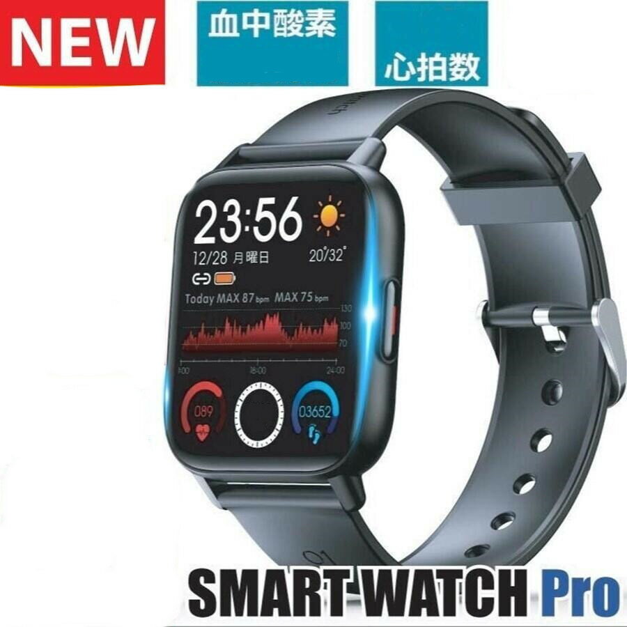 【改良モデル 通話機能 工場直営 品質保証 】1.82インチ大画面 G + F全画面タッチ・高性能通話・ リアルタイム・音楽制御 メンズ スマートウォッチ レデ...