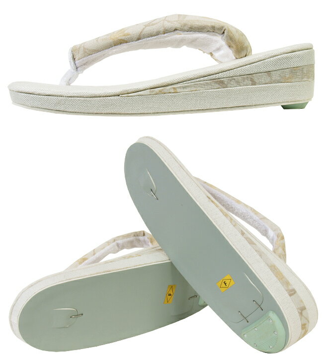 【夏】草履-天然繊維-亜麻（あま）草履-Fサイズ/ヒール5cm単衣着物・夏着物・浴衣、お洒落着に♪【オフホワイト/生成り/淡黄色・クリーム/草花柄なでしこ柄】単衣履き・夏草履